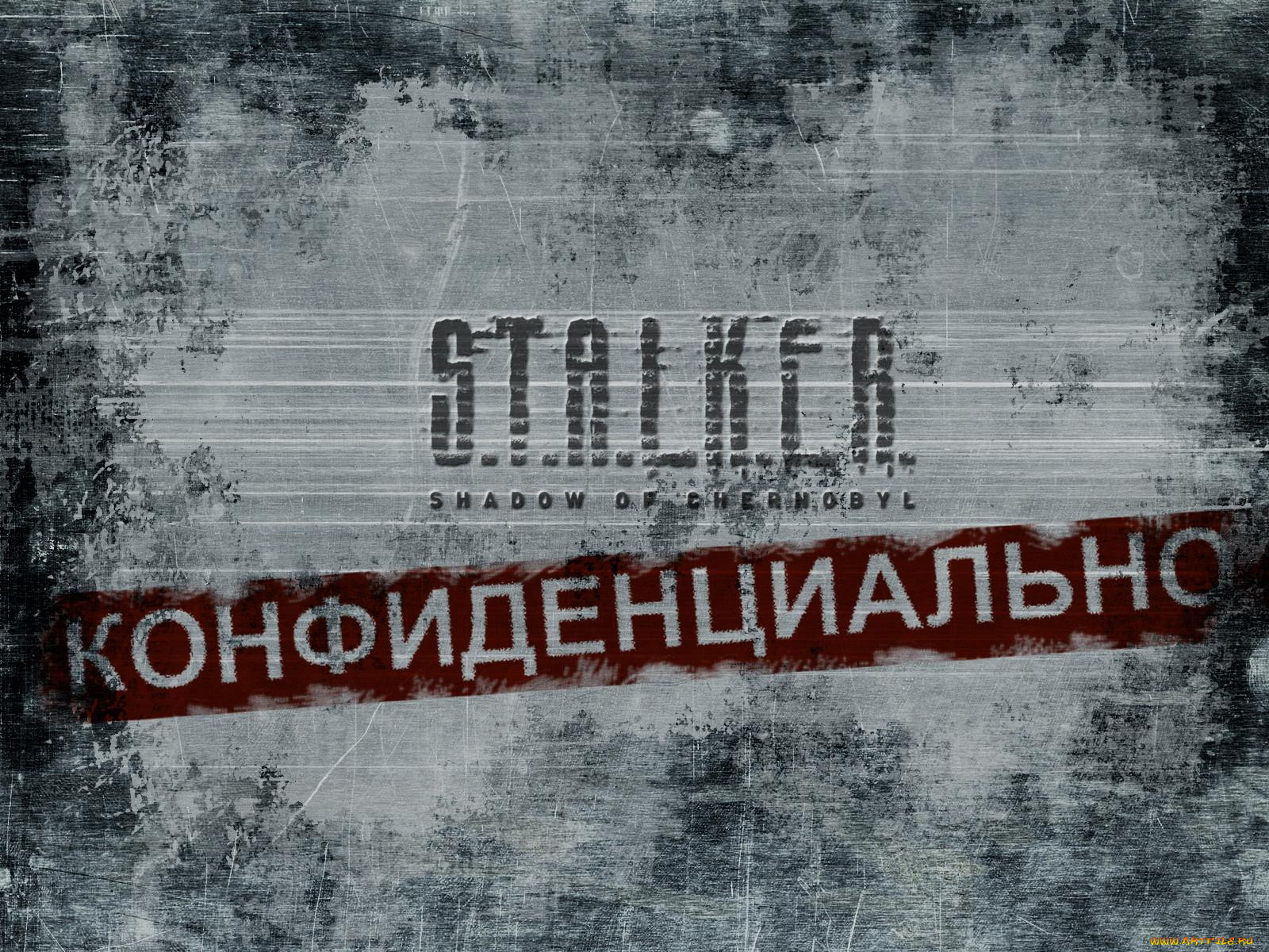shadow, of, chernobyl, , 